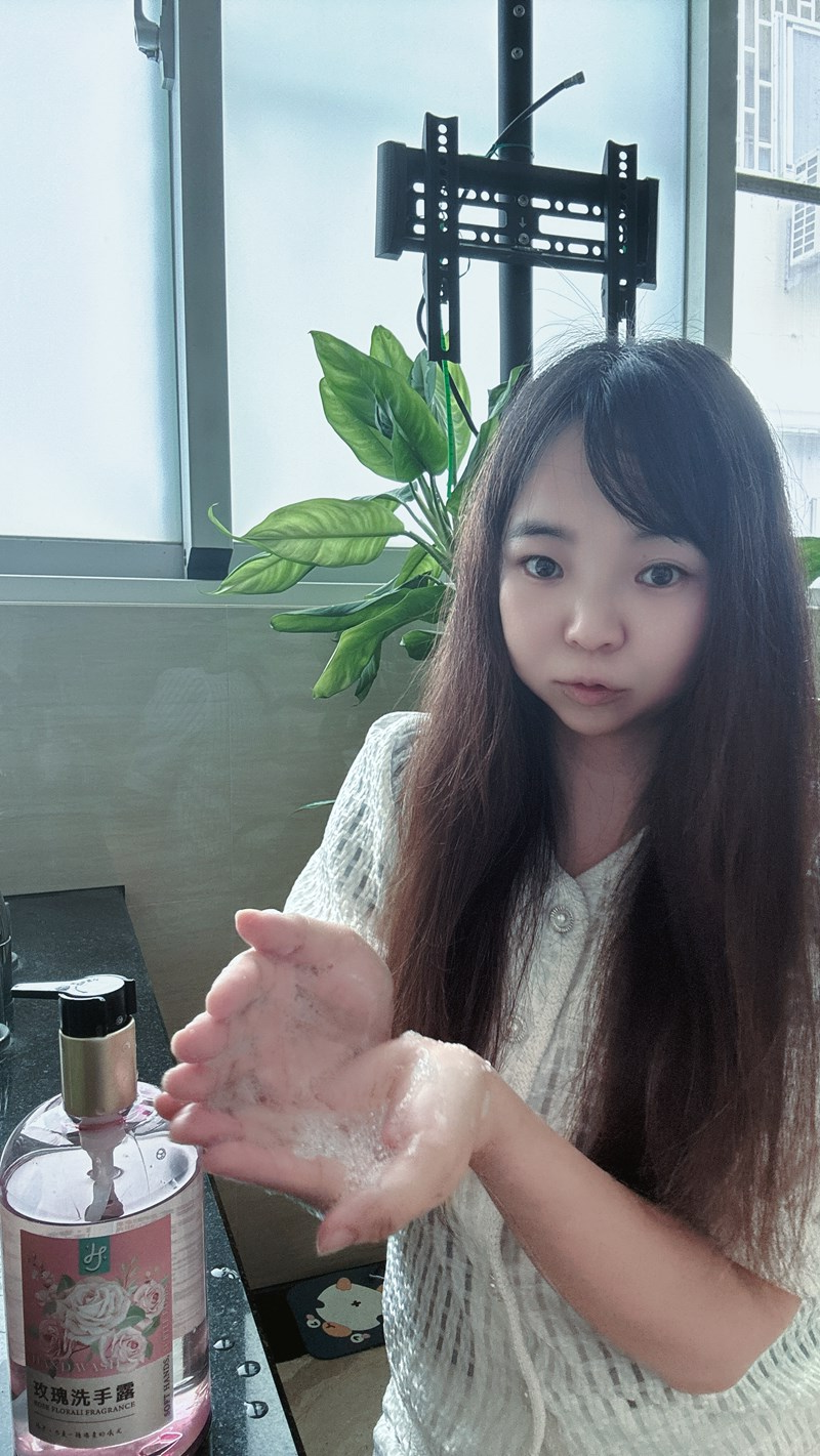 試用